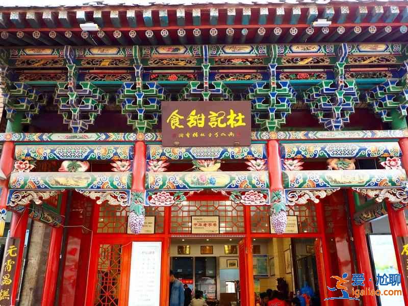 兰州网红景点有哪些，兰州网红打卡地推荐，兰州必打卡网红景点？