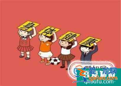 自考生如何考研？