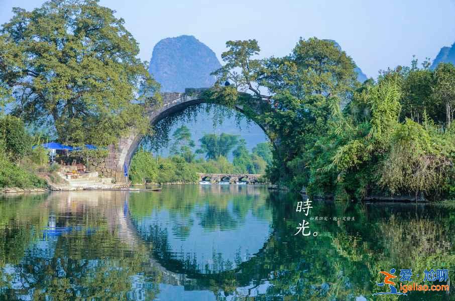 桂林有哪些小众景点？桂林哪些景点人比较少？桂林小众景点推荐？