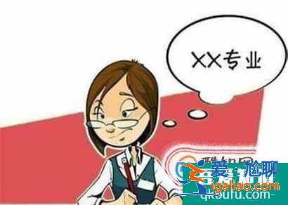 自考生如何考研？