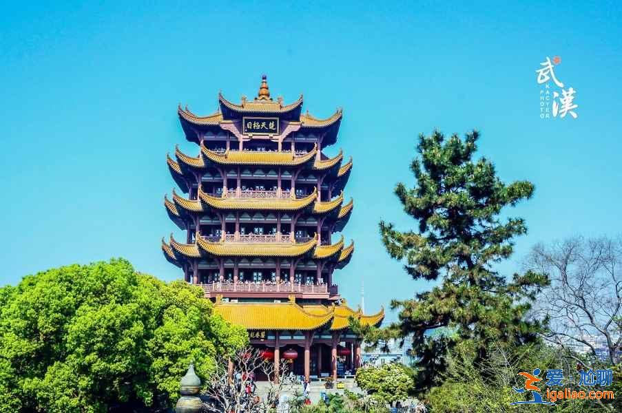清明小长假去武汉怎么玩？清明小长假去武汉玩什么？清明节去武汉游玩攻略？