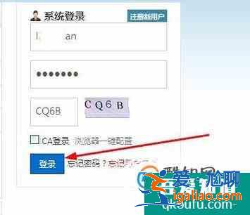 高新技术考试合格证书如何申领技能培训补贴？？