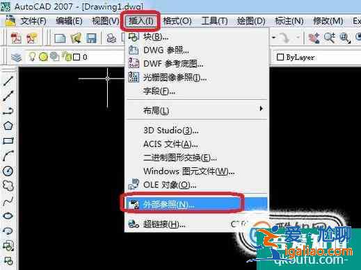 CAD中如何使用参照来制图？