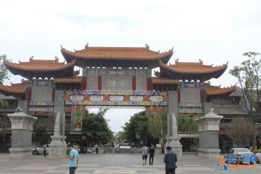 昆明有哪些小众景点,昆明不可错过的小众景点盘点? 昆明有哪些小众景点,昆明不可错过的小众景点盘点?