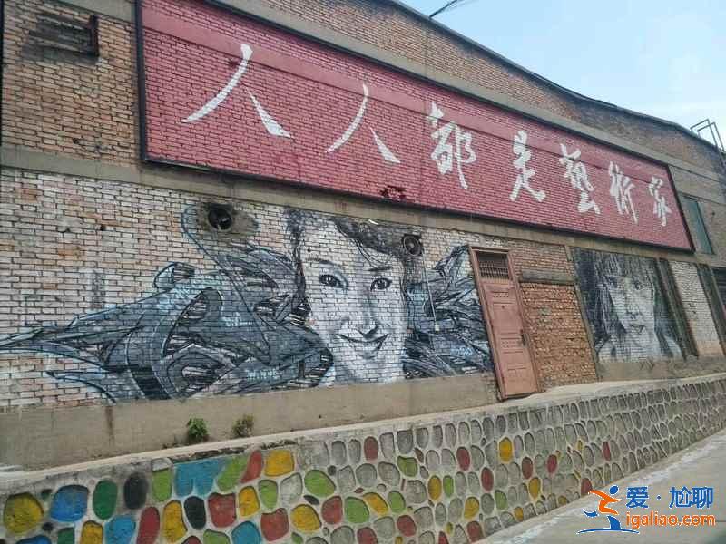 西安有哪些网红景点，西安网红打卡地推荐，西安网红景点排名？