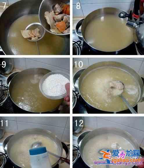 清炖黄芪排骨粥的做法？