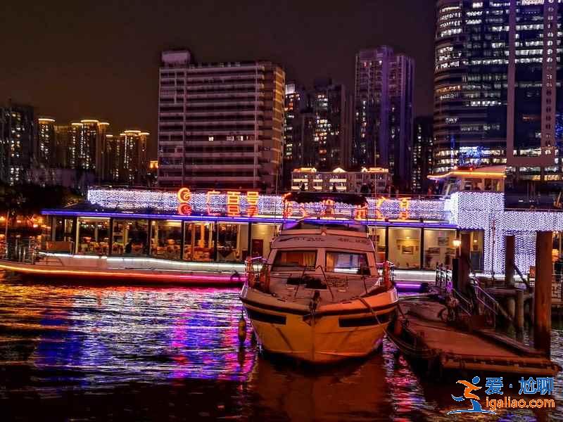 广州都有哪些可以夜游珠江的码头，广州夜游珠江最全攻略？