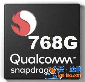 realme真我Q3Pro狂欢版值得买吗？