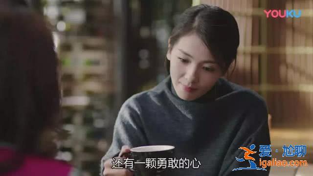 从《我们都要好好的》看全职妈妈的悲哀，岳弯弯“中毒”最