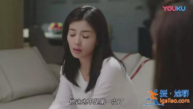 从《我们都要好好的》看全职妈妈的悲哀，岳弯弯“中毒”最