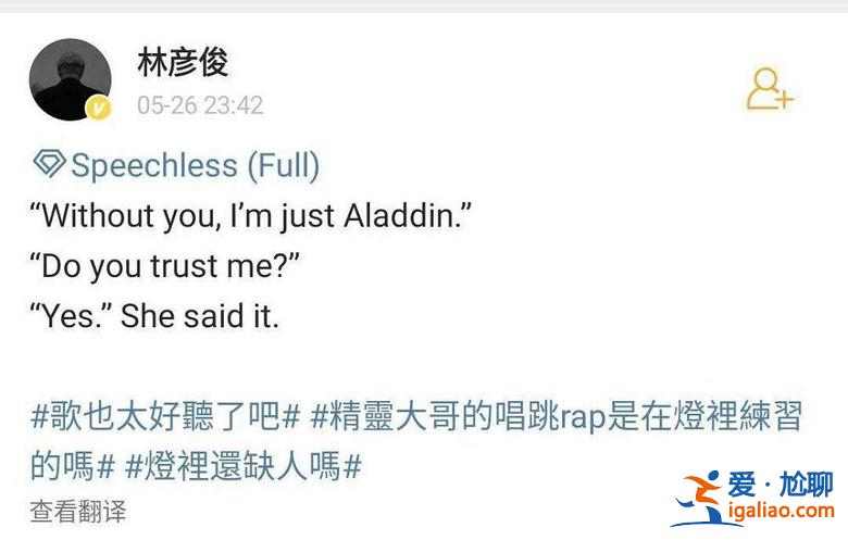 “迪士尼公主”刘亦菲和茉莉公主亲密互动,期待明年《花木兰 “迪士尼公主”刘亦菲和茉莉公主亲密互动,期待明年《花木兰