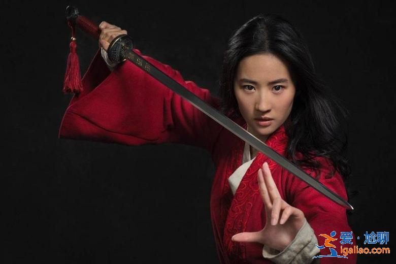 “迪士尼公主”刘亦菲和茉莉公主亲密互动,期待明年《花木兰 “迪士尼公主”刘亦菲和茉莉公主亲密互动,期待明年《花木兰