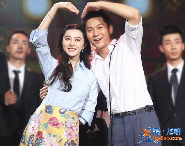 为了结婚不想再惹事端?范冰冰从唐德影视全面退 为了结婚不想再惹事端?范冰冰从唐德影视全面退