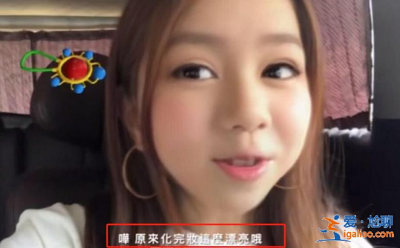 章子怡一顿饭只吃四口维持的少女颜，却被沈月的这个操作碾压