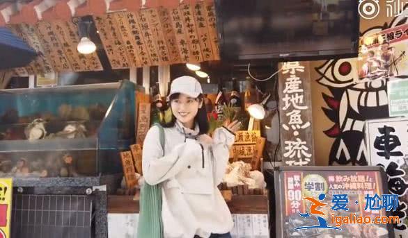 章子怡一顿饭只吃四口维持的少女颜，却被沈月的这个操作碾压