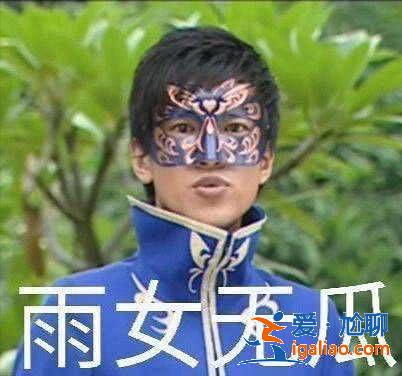 章子怡一顿饭只吃四口维持的少女颜，却被沈月的这个操作碾压
