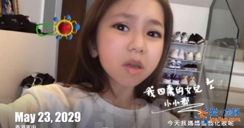 章子怡一顿饭只吃四口维持的少女颜，却被沈月的这个操作碾压