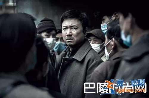 我不是药神格列宁是什么药？为什么这么贵治什么病呢？