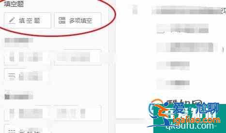 设计调查问卷的步骤？