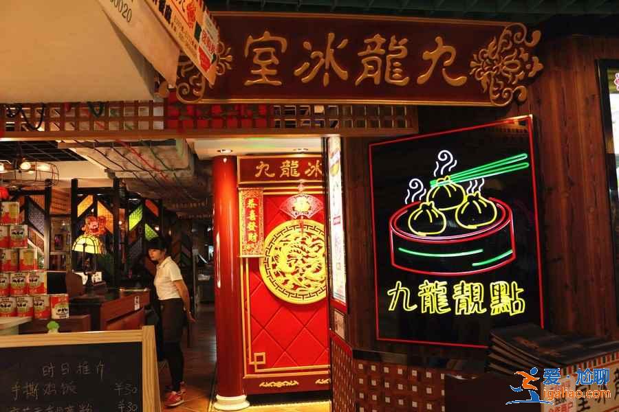 广州的网红餐厅有什么推荐，广州哪些网红餐厅人气旺出品棒？