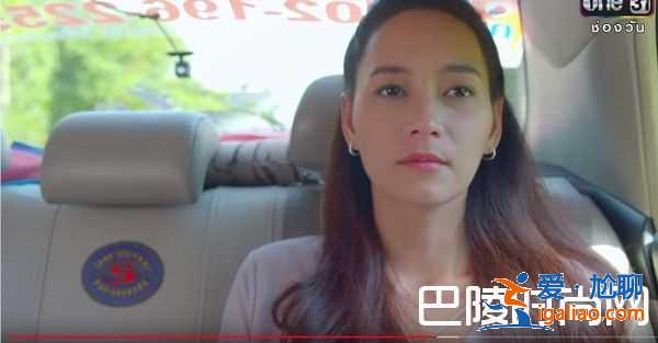 泰版《犀利人妻》小三抚摸姐夫 渣男被粉丝骂？