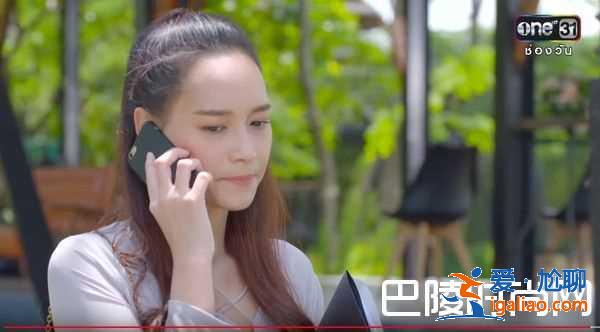 泰版《犀利人妻》小三抚摸姐夫 渣男被粉丝骂？