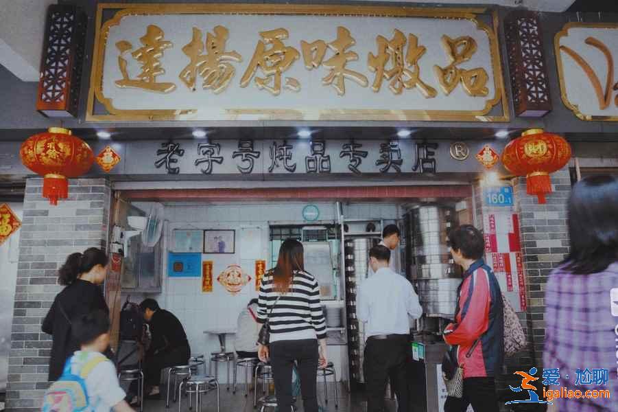 广州的网红餐厅有什么推荐，广州哪些网红餐厅人气旺出品棒？