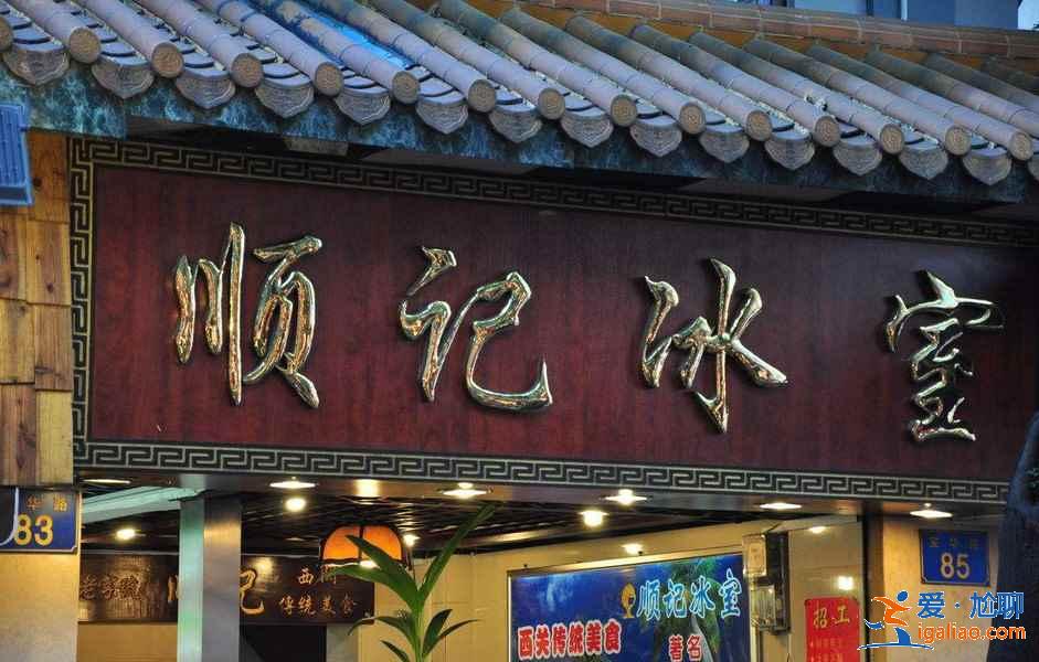 广州的网红餐厅有什么推荐，广州哪些网红餐厅人气旺出品棒？