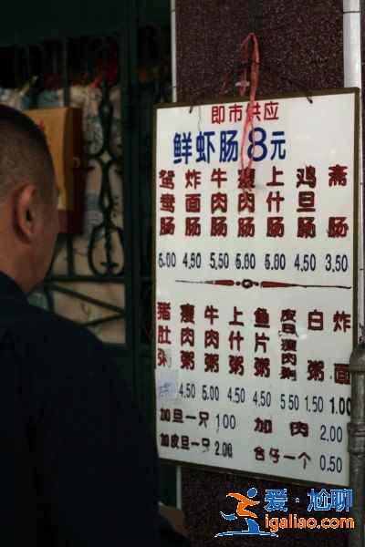 广州的网红餐厅有什么推荐，广州哪些网红餐厅人气旺出品棒？