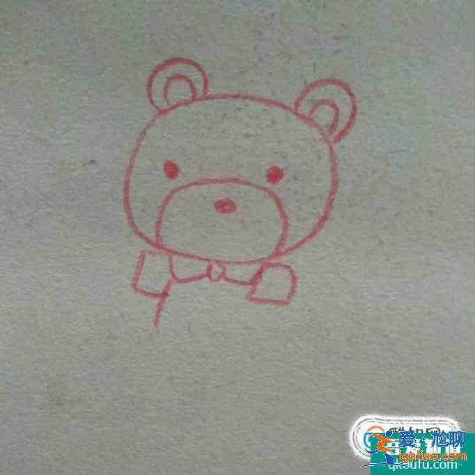 小熊老师的画法？