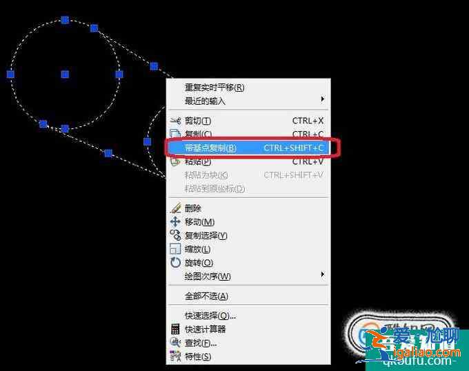 CAD如何快速制作块？？