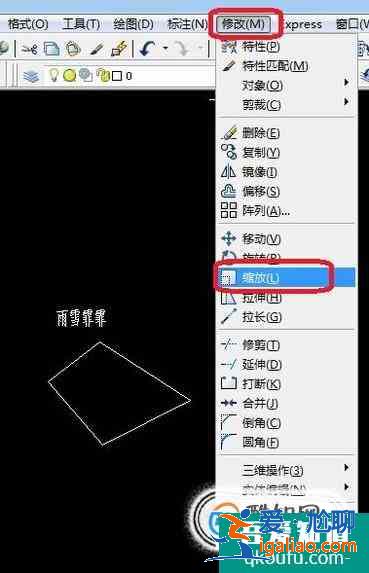 CAD如何按比例绘图？