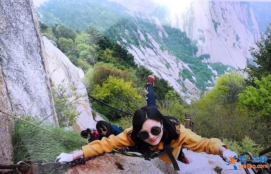 爬华山需要准备什么，爬华山有什么需要注意的，华山行前攻略？