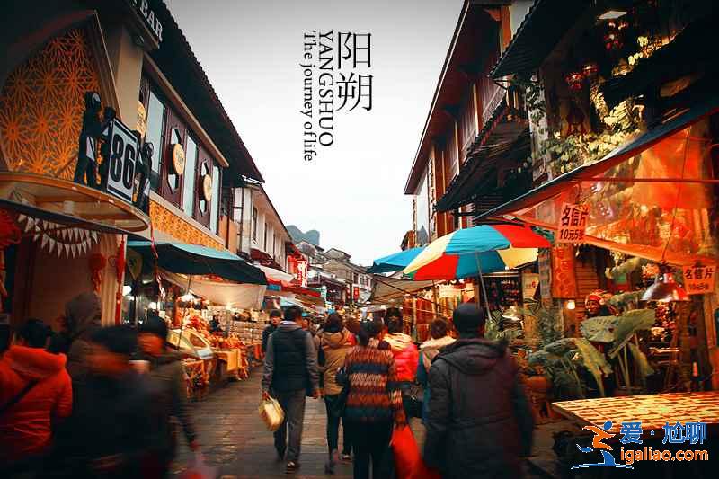 桂林自驾游去哪好，桂林自驾游路线最佳路线，桂林自驾游路线推荐？