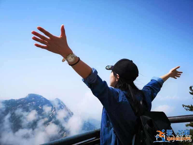 爬华山需要准备什么，爬华山有什么需要注意的，华山行前攻略？
