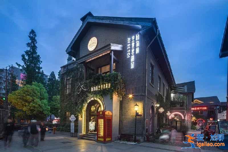南京人气特色餐厅有哪些，推荐几家南京才有的特色餐厅，南京有哪些必打卡特色餐厅？