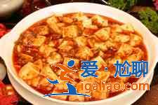 正宗麻婆豆腐的简单做法？