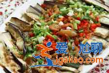 蒸茄子的做法？