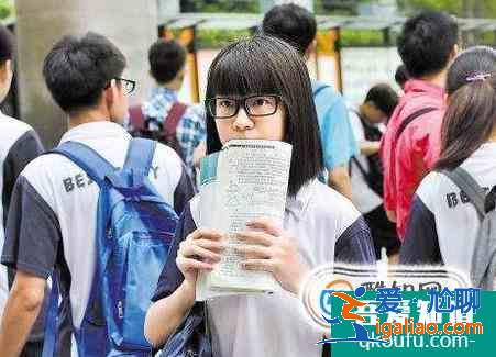 中考没考好怎么办？人生不应如此？