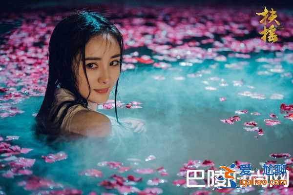 《扶摇》杨幂水中激吻阮经天动心了？