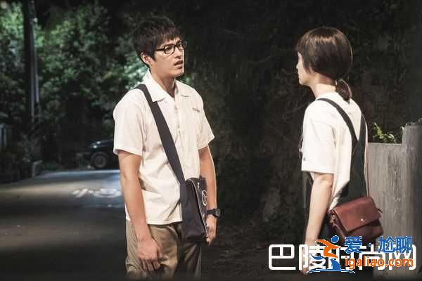 《前男友不是人》杨丞琳任性蓝正龙暖男 求婚都有第三者？