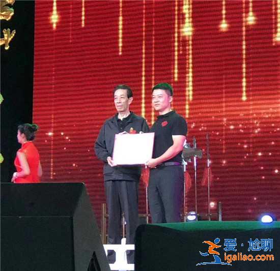 雄心创大业——壮志写春秋