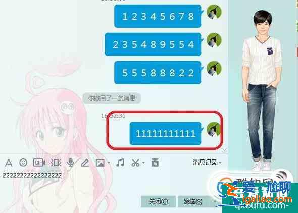 输入的数字间隔很大怎么解决？？