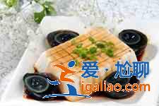 皮蛋豆腐的做法？