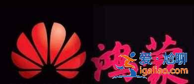 华为Mate40如何升级鸿蒙2.0？