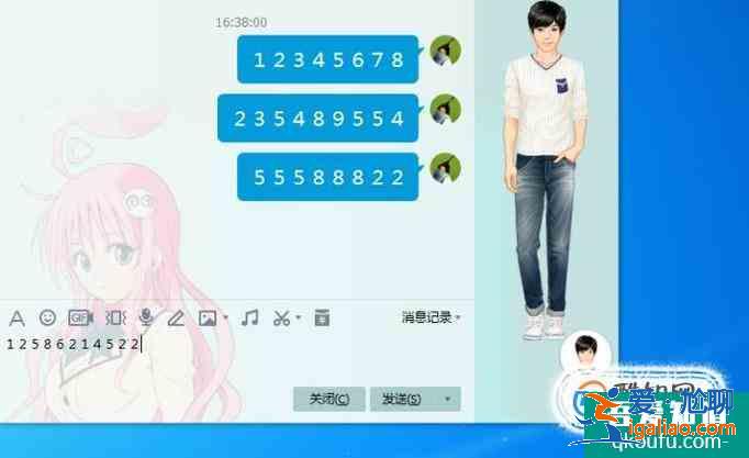 输入的数字间隔很大怎么解决？？