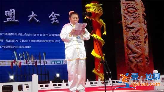 雄心创大业——壮志写春秋