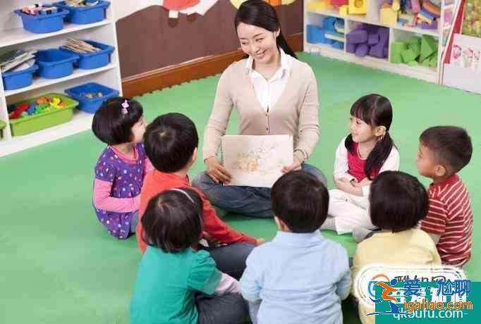 宝宝多大可以上幼儿园？怎样给宝宝选择？