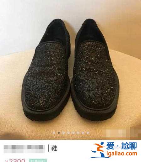 范冰冰复出彻底无望,公开售卖辱华产品遭网友抵制