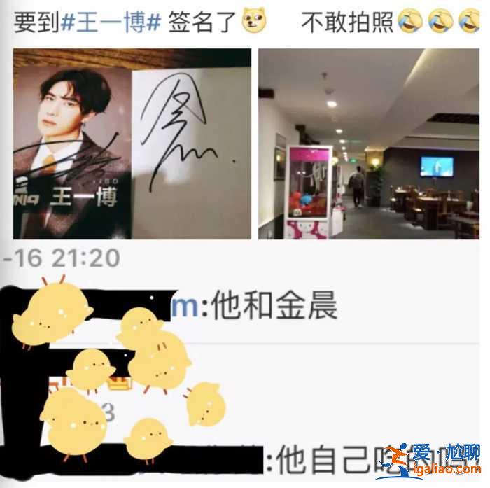 她才是娱乐圈真正的手段王！